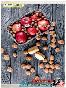 فرش آشپزخانه طرح سیب 700 شانه کاشان