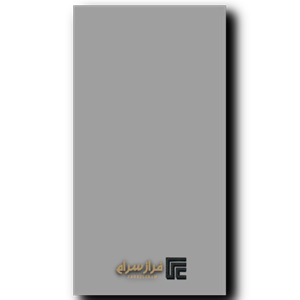سرامیک مونوکالر طوسی روشن مات 120*60 برند بسلی