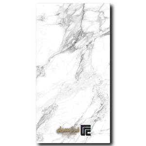 سرامیک اسلب کارمینا نانوپولیش 240*120 کاشی هرمس