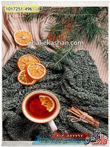 فرش آشپزخانه طرح چای پرتقال 700 شانه کاشان