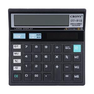 ماشین حساب کرونی مدل CT-512