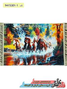 تابلو فرش طرح اسب 1000 شانه کد 101 کاشان