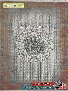 فرش فانتزی 1000 شانه طرح ورساچه کاشان گل برجسته