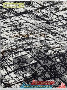 فرش فانتزی طرح رامینا کاشان  گل برجسته