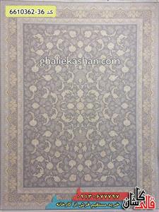 فرش طلاکوب 1200 شانه طرح افشان تارا کاشان گل برجسته