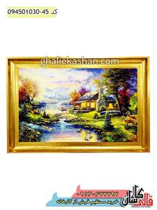 تابلو فرش منظره کوچه 1000 شانه کد 10143 کاشان