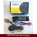 دوربین دنده عقب فابریک ام وی ام X33 برند وینکا winca