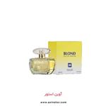  ادکلن زنانه ورساچه یلو دیاموند جکوینز (Jackwins Versace Yellow Diamond)