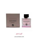  ادکلن زنانه نارسیسو رودریگز نارسیسو کریستال جکوینز (Jackwins Narciso Rodriguez Narciso Crystal)