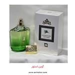  ادکلن کرید وتیور جکوین (جانوین)  Jackwins Creed Original Vetiver 