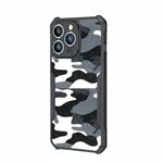 کاور ژاند مدل Xundd Camouflage مناسب برای گوشی موبایل اپل iPhone 12 Pro