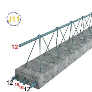 تیرچه بلوک تیپ J11