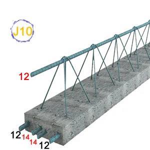 تیرچه بلوک تیپ J10