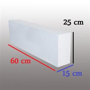 بلوک AAC ابعاد 15×25×60 هبلکس رضوی