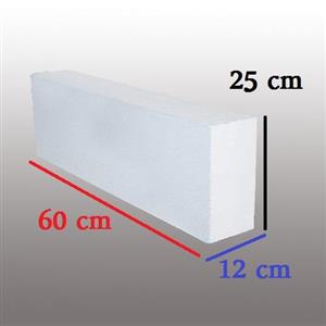 بلوک AAC ابعاد 12×25×60 هبلکس رضوی