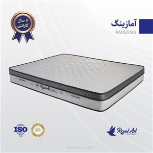تشک دو نفره رویال اصل مدل آمازینگ 200*160