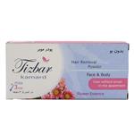 Tizbar Hair Removal Powder No Smell Apartment Use 3 Min