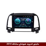 مانیتور اندروید هیوندای سانتافه 2014 برند وینکا winca مدل RL855 سری S300