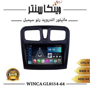 مانیتور اندروید رنو سیمبل برند وینکا مدل Winca GL855 سری S500