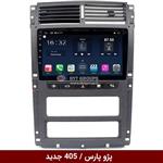 مانیتور خودرو پژو آریسان برند وینکا مدل Winca GL855 سری S500