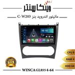 مانیتور اندروید بنز W203 کلاس C برند وینکا مدل Winca GL855 سری S500