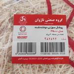 پوشال کولر آبی ناژوان مدل 3500-3000