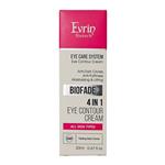 Evrin 4 in 1 eye cream all skin types