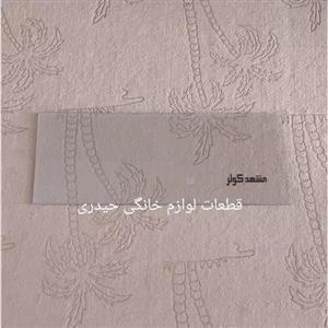 شیشه بخاری گازی آدنیس شومینه 20 - 55