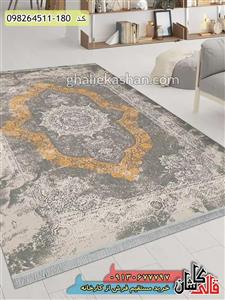 فرش وینتیج طرح کارینا کاشان گل برجسته