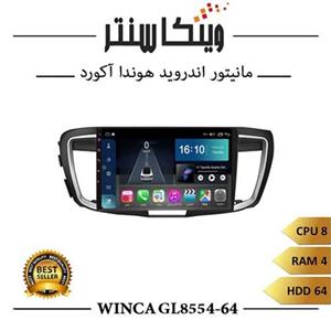 مانیتور اندروید هوندا آکورد برند وینکا مدل Winca GL855 سری S500