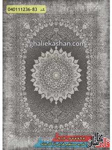 فرش وینتیج 1200 شانه طرح وینا کاشان  گل برجسته