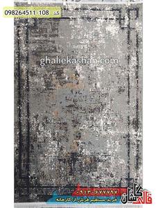 فرش مدرن و فانتزی وینتیج طرح قاب گره دوتایی کاشان گل برجسته