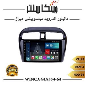 مانیتور اندروید میتسوبیشی میراژ برند وینکا مدل Winca GL855 سری S500