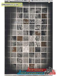 فرش مدرن و فانتزی 440 شانه طرح پندار کاشان گل برجسته