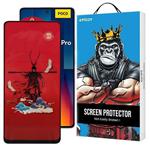 محافظ صفحه نمایش اپیکوی مدل Monkey King مناسب برای گوشی موبایل شیائومی Poco M6 Pro 4G/ X6 Pro 5G/ X6 5G/ X5 Pro/ X5/ X4 Pro 5G/ X3 Pro/ X3 NFC/ X3