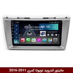 مانیتور اندروید تویوتا کمری 2011-2016 برند وینکا مدل Winca GL855 سری S500