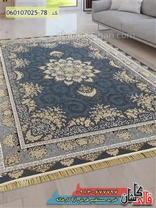 فرش طلاکوب 700 شانه طرح شیفته کاشان