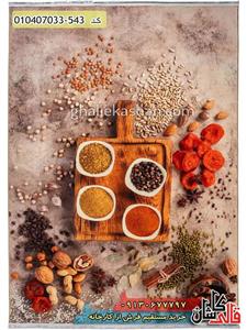 فرش آشپزخانه 700 شانه طرح تخته ادویه  کاشان