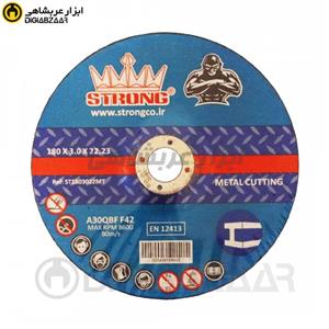صفحه برش آهن 180*3 استرانگ  strong 180*3 