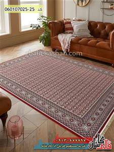 فرش 700 شانه طرح ترکمن کاشان