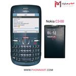 باتری اصلی نوکیا Nokia C3-00