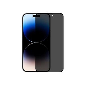 محافظ صفحه نمایش حریم شخصی کی -زد دو مدل Privacy GLS مناسب برای گوشی موبایل اپل iPhone 15