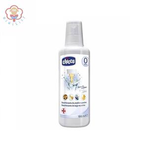 مایع استریل و ضد عفونی کننده چیکو Chicco حجم 1 لیتر 648572 Baby Bottel Detergent Liquid 1000ml 