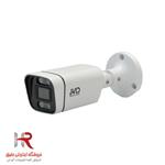 دوربین بالت JAVID-JC525G-P-v3