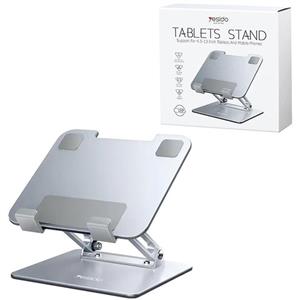 نگهدارنده تبلت Yesido مدل C185