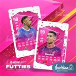 کارت فیفا ایونت اف یو تی تی (FUTTIES)