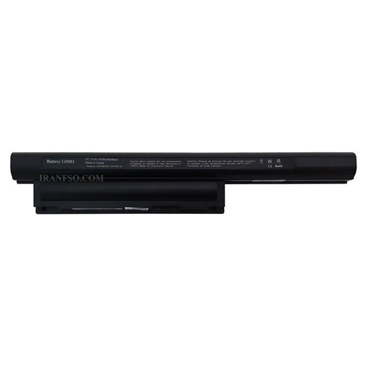 SONY Vaio VGP-BPS26 6Cell Battery