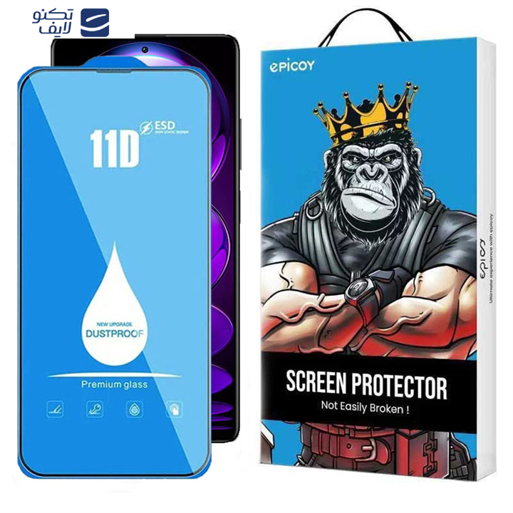 گلس گوشی شیائومی Redmi Note 12 Turbo- Note 12 Pro 5G- Note 12 Explorer- Note 12 Discovery- Note 12 Pro Speed اپیکوی مدل Blue ESD