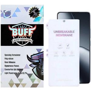 گلس گوشی شیائومی 14T Pro - 14T - Redmi K70 Ultra بوف مدل Hydrogel-Matte-G