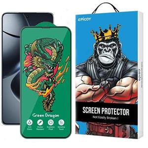 گلس گوشی شیائومی 14T Pro - 14T - Redmi K70 Ultra اپیکوی مدل Green Dragon ExplosionProof 